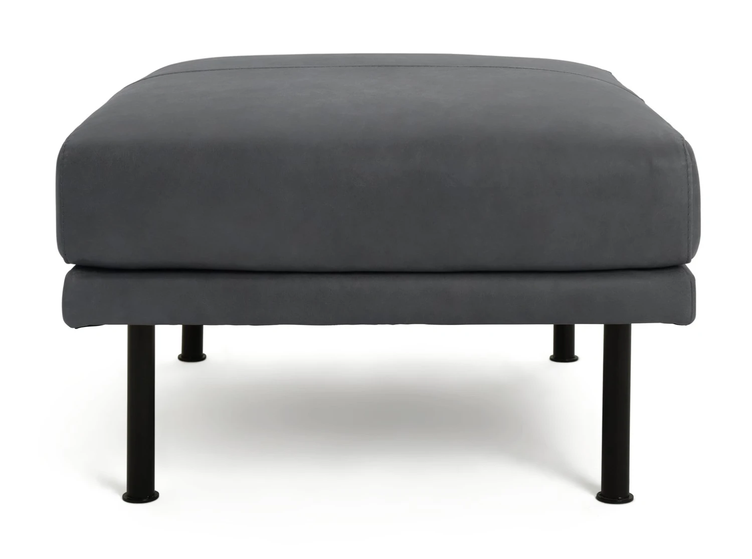 Habitat Moore Leather Ottoman Footstool - Dark Grey 1 Habitat Moore Leather Ottoman Footstool - Dark Grey