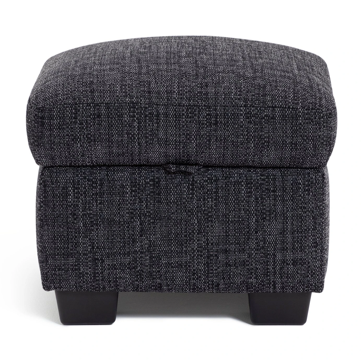 Habitat Lisbon Fabric Storage Footstool - Charcoal 1 Habitat Lisbon Fabric Storage Footstool - Charcoal